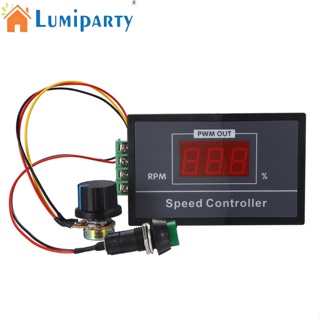 Lumiparty Dc 6-60v 30a Pwm สวิตช์โพเทนชิโอมิเตอร์ดิจิทัล Led ควบคุมความเร็วมอเตอร์