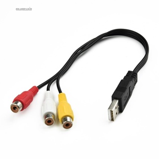 【GRCEKRIN】Durable Converter Television 11.8" 30CM 1ft Video USB to 3 RCA Adapter Cable