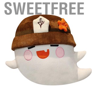 Sweetfree 11.8in  Toy Cute Soft Padding Game Theme Stuffed Pillow for Collector Kids