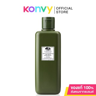 Origins Dr.Andrew Weil Soothing Treatment Lotion (New Advanced Formula) 200ml น้ำตบเห็ดออริจินส์.