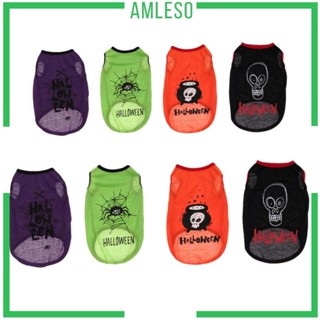 [Amleso] เสื้อผ้าสัตว์เลี้ยง เสื้อท็อป ฮาโลวีน สําหรับสุนัข แมว