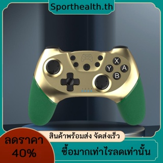 ตัวควบคุมเกมไร้สายบลูทูธ ระบบสั่นสะเทือน 6 แกน รองรับเทอร์โบ สําหรับ Switch OLED Lite Console