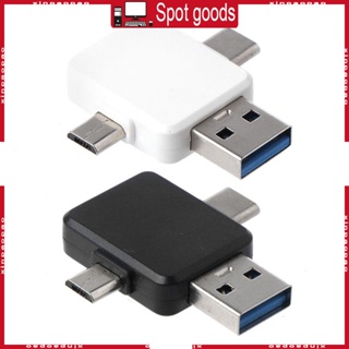 Xi 3in1 อะแดปเตอร์แปลงขยาย 8Pin ตัวเมีย เป็น Type-C Micro USB และ USB สําหรับชาร์จโทรศัพท์มือถือ