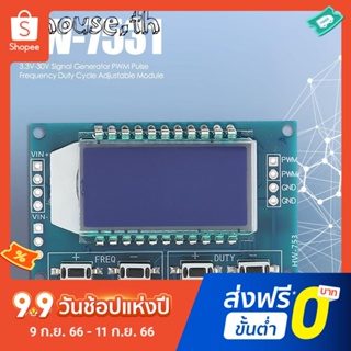 บอร์ดเครื่องกําเนิดสัญญาณ 1hz-150khz พร้อมโมดูลอิเล็กทรอนิกส์ หน้าจอ LCD