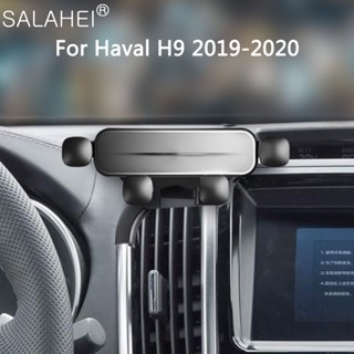 ที่วางโทรศัพท์มือถือในรถยนต์ แบบหมุนได้ สําหรับ Haval H9 2019-2020