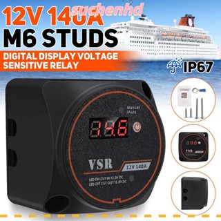 SUCHENHD Dual Battery Isolator Steamer VSR 12V 140A Smart for Camper Voltage Sensitive Relay