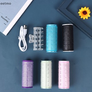 [eetmo] โรลม้วนผมไฟฟ้า USB สําหรับจัดแต่งทรงผม