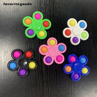 Favoritegoods Fidget Hand Fidget ของเล่นคลายเครียด สําหรับเด็ก ผู้ใหญ่