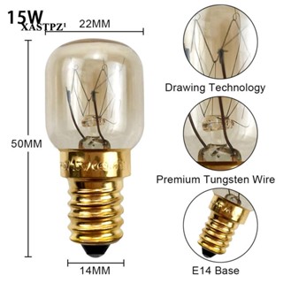 [Xastpz1] หลอดไฟทังสเตน สีขาวอบอุ่น ทนทาน 300 2 ชิ้น°C หลอดไฟทนความร้อน สําหรับเตาอบ ไมโครเวฟ ตู้เย็น