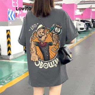 Lovito เสื้อยืดลําลอง ขนาดใหญ่ พิมพ์ลายตัวอักษร สําหรับผู้หญิง LNE17058 (สีเทาเข้ม)