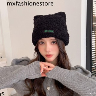 Mxfashione หมวกบีนนี่ ผ้ากํามะหยี่ขนนิ่ม ป้องกันหู ลายการ์ตูนหมี สไตล์เกาหลี ให้ความอบอุ่น เหมาะกับฤดูใบไม้ร่วง