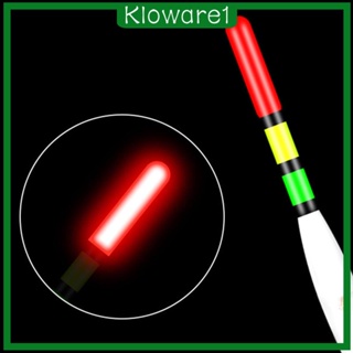 [Kloware1] ทุ่นลอยน้ําไฟฟ้า LED แจ้งเตือนอัตโนมัติ เรืองแสง สําหรับตกปลา 2 ชิ้น