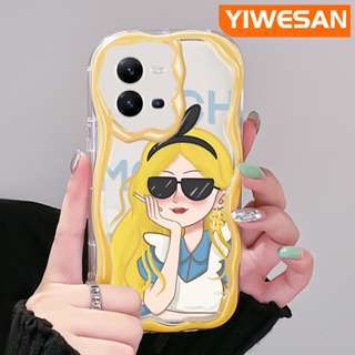 เคสโทรศัพท์มือถือ ซิลิโคนใส กันกระแทก ลายการ์ตูนเด็กผู้หญิงรวย สีครีม สําหรับ VIVO V25 5G V25E X80 Lite V21E Y73 2020