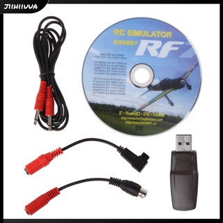 Jl- ตัวจําลอง 22 In 1 RC USB พร้อมสายเคเบิล สําหรับรถบังคับ G7 Phoenix 5.0 Aerofly Xtr Vrc Fpv Racing