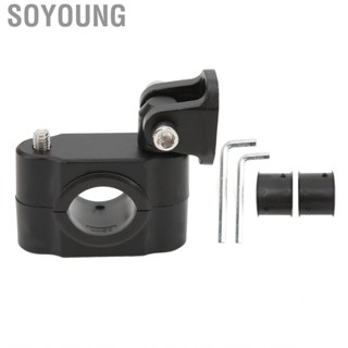 Soyoung Motorcycle Headlight Clamps Simple Installation Bracket 1