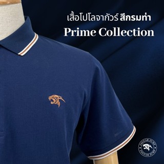 Jaguar เสื้อโปโล สีกรมท่า รุ่น Prime Collection แขนสั้น โลโก้สีน้ำตาลทอง ทรงพอดีตัว PN-177-NV