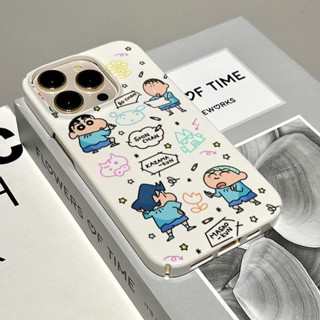 เคสโทรศัพท์มือถือแบบแข็ง กันกระแทก ลายการ์ตูนชินจังน่ารัก สําหรับ iPhone 15promax 11 12 13 14 pro max 11promax 14promax 13promax 14plus xr xsmax 7 8 plus