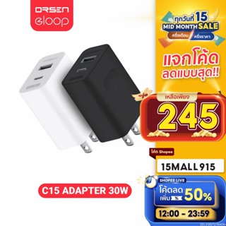 [ใช้โค้ดเหลือ 245บ.] Orsen by Eloop C15 หัวชาร์จเร็ว PD 30W | QC 22.5W 2 Port USB Type C Adapter Fast Charge