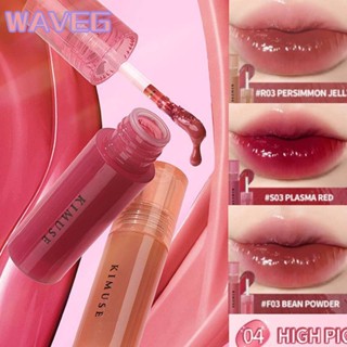 wave Cod Kimuse Moisturizing And Moisturizing Mirror Lip Glaze สีขาวและแห้งอย่างเป็นธรรมชาติ และลิปสติก Lip Glaze สำหรับแต่งหน้าและไร้สี