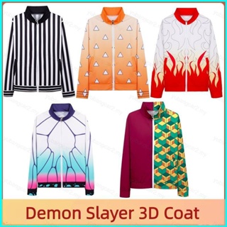 เสื้อแจ็กเก็ตคอสเพลย์ แขนยาว มีซิป ลายการ์ตูนอนิเมะ Demon Slayer 3D พลัสไซซ์ สําหรับผู้ชาย และผู้หญิง