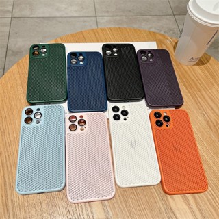 เคสโทรศัพท์มือถือ ป้องกันกระแทก กระจายความร้อน สีพื้น สําหรับ iPhone 15 Pro Max 15 Pro 15 Plus 15