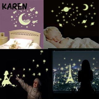 Karen สติกเกอร์ติดผนัง 4 แบบ DIY ห้องนอนเด็ก ตกแต่งบ้าน