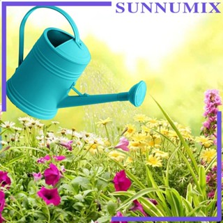 [Sunnimix] บัวรดน้ําต้นไม้ ขนาดเล็ก 0.5 แกลลอน สําหรับรดน้ําในสวน