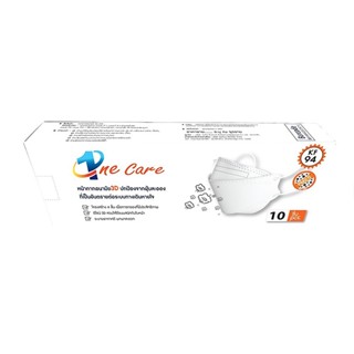 One Care หน้ากากอนามัย KF94 (สีขาว/กล่อง 10 ชิ้น)