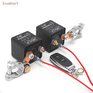 [EruditerT] สวิตช์รีเลย์ 12V รีโมตควบคุม ตัดการเชื่อมต่อ สวิตช์แยก ป้องกันการโจรกรรม พร้อมรีโมทคอนโทรล Fobs [ใหม่]