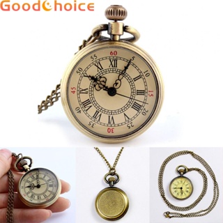 Mens Pocket Watch Mechanical White-Brass Gold Vintage/Chain-Accessories