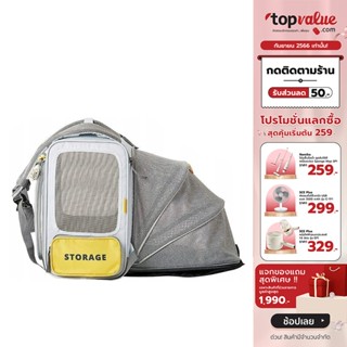 Petkit Breezy X-ZONE Pet Carrier Bag กระเป๋าสัตว์เลี้ยง