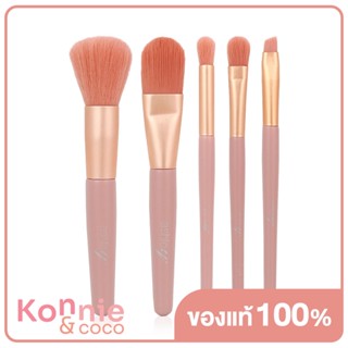 Ashley Soft Pastel Brush Set 5 Items แอชลี่ย์ เซทแปรงแต่งหน้าเอนกประสงค์สีชมพู 5 ชิ้น.