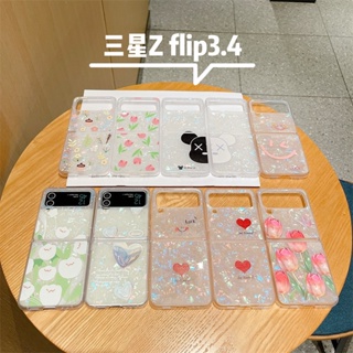 เคสโทรศัพท์มือถือ กันกระแทก แบบเรียบง่าย สําหรับ Samsung Z Flip5 5G Z Flip4 3 Z Flip5