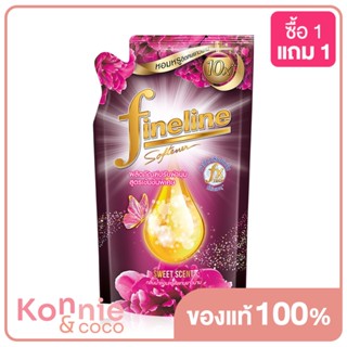 Finline Softener Elegence [Pink] 490ml ไฟน์ไลน์ น้ำยาปรับผ้านุ่มเข้มข้นพิเศษ.