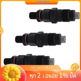 หัวฉีดน้ํามันเชื้อเพลิง อุปกรณ์เสริม สําหรับ Kubota D905 V1305 V1505 D1105 D1005 V1205 16032-53902 16032-53900 3 ชิ้น