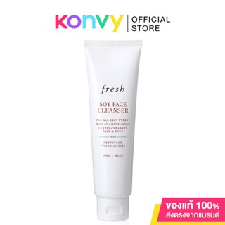 Fresh Soy Face Cleanser เฟรช ผลิตภัณฑ์ล้างหน้าเนื้อเจลสูตรอ่อนโยน.