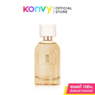 Yves Rocher Sable Fauve EDP 30ml น้ำหอม เซเบิล โฟว์ฟ เออ เดอ ปาร์ฟูม.