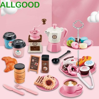 Allgoods กาแฟจําลอง|ชุดเครื่องครัวจําลอง DIY ของเล่นสําหรับเด็ก