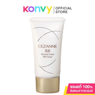 เซซาน Cezanne Mineral Cover BB Cream 30g รองพื้นสูตรอ่อนโยน สำหรับคนเป็นสิว.