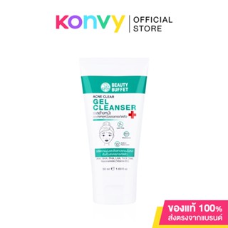 Beauty Buffet Acne Clear Gel Cleanser 50ml.