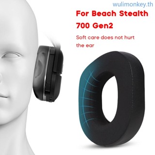 Wu ฟองน้ําครอบหูฟัง สําหรับ Beach Stealth 700 Gen2