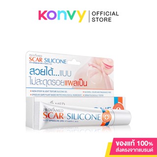 Provamed Scar Silicone 10g.