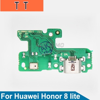  ใหม่ อะไหล่พอร์ตชาร์จ USB สายเคเบิลอ่อน แบบเปลี่ยน สําหรับ Huawei Honor 8 Lite 1 ชิ้น