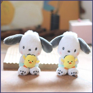 พวงกุญแจ จี้ตุ๊กตา Sanrio Pachacco น่ารัก เหมาะกับของขวัญ สําหรับเด็กผู้หญิง