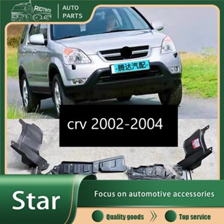 ฝาครอบเครื่องยนต์ ด้านล่าง สําหรับ Honda CRV CR-V 2002 2003 2004 S9A