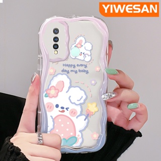 เคสโทรศัพท์มือถือแบบนิ่ม ใส กันกระแทก ลายการ์ตูนกระต่าย สตรอเบอร์รี่ สําหรับ VIVO Y19 Y5s