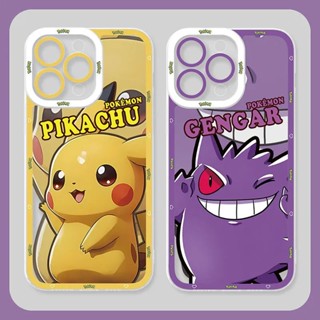 [JLK] Cute Cartoon Soft Silicone Case for iPhone 11 12 13 14 Pro Max iphone14 Plus Transparent Cover