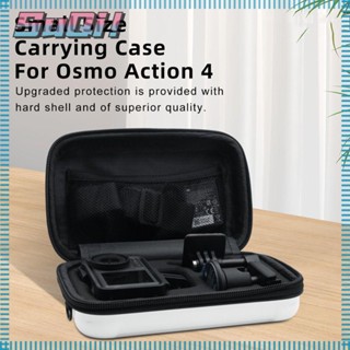 Suqi กระเป๋าเก็บอุปกรณ์เสริมกล้อง กันน้ํา แบบพกพา สําหรับ DJI Osmo Action 4/3