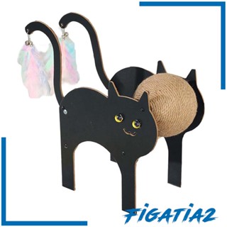 [Figatia2] ของเล่นลูกบอล กันลื่น กันรอยขีดข่วน สําหรับสัตว์เลี้ยง แมว