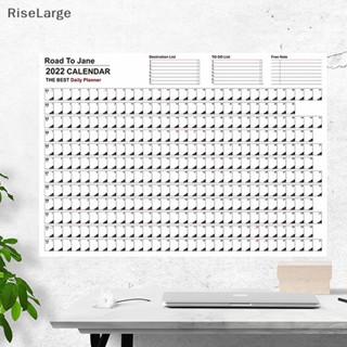 [RiseLarge] ใหม่ ปฏิทินรายปี 2023 แบบแขวน เรียบง่าย สําหรับวางแผนรายปี สํานักงาน